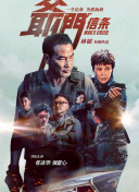 色九九亚洲偷偷动态图